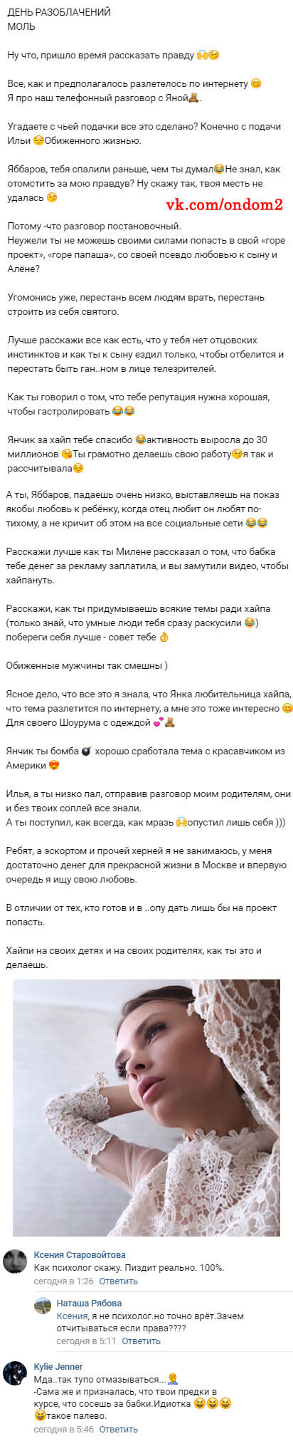 ���� ��������� �������� ���������