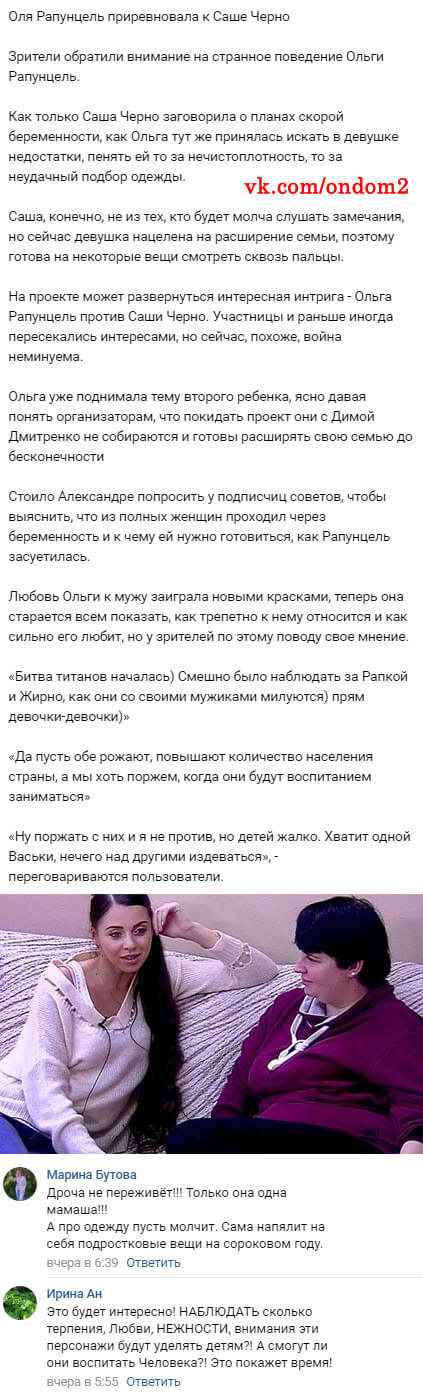 ������� ��� ����� ��������� ��������� 