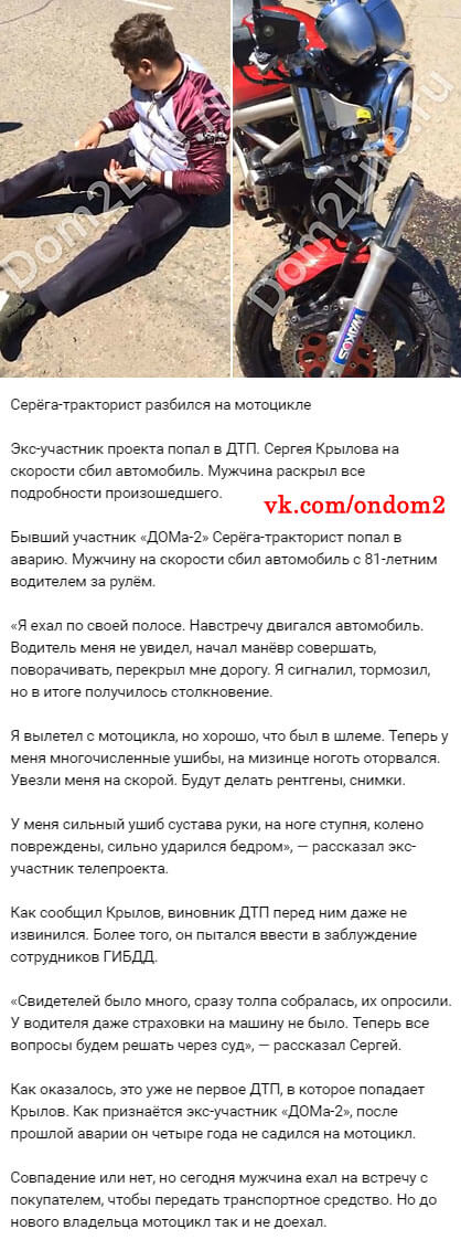 ������� ��� ������ ������� ��������� 