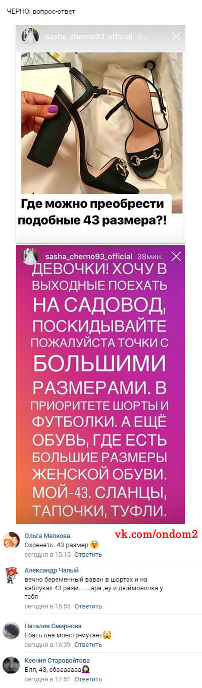 ���������� ����� ���������� ����� ��������� 