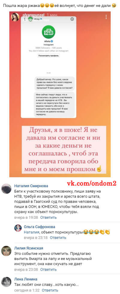 ������� ��� ����� ��������� ��������� 
