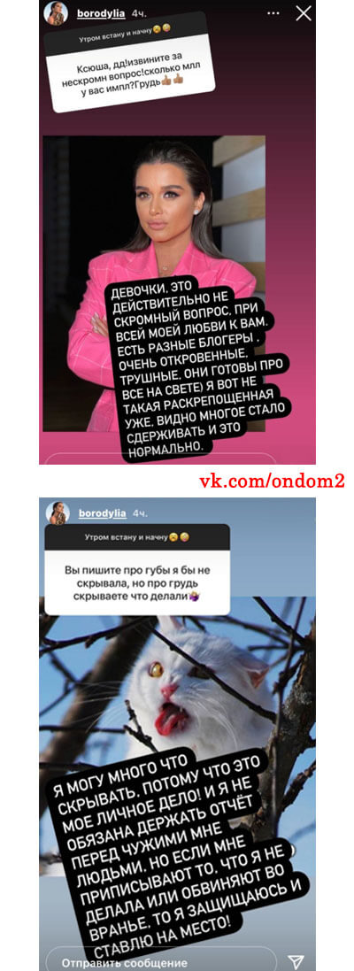 ������ ��� ������ �������� ��������� 