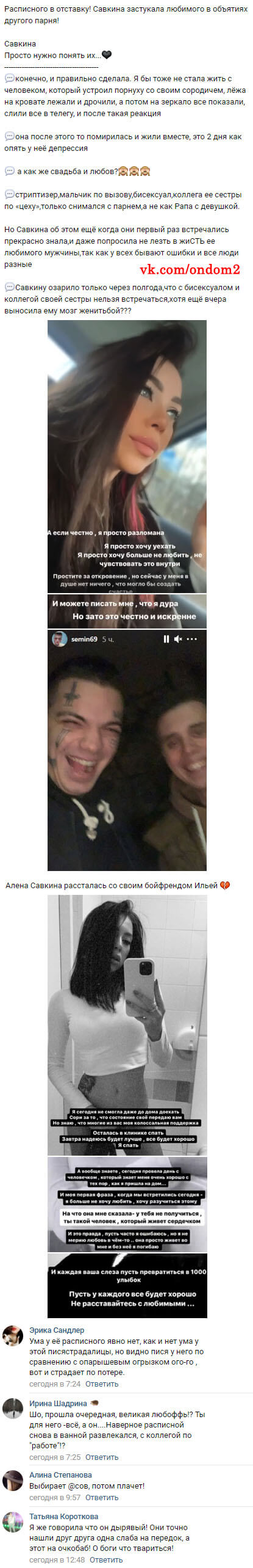 ���� ���� �������� ��������� 