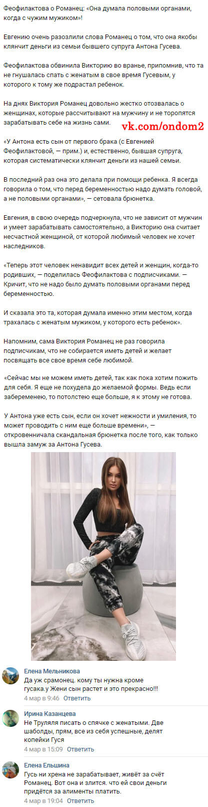 ���������� ����� ������� ������������� ��������� 