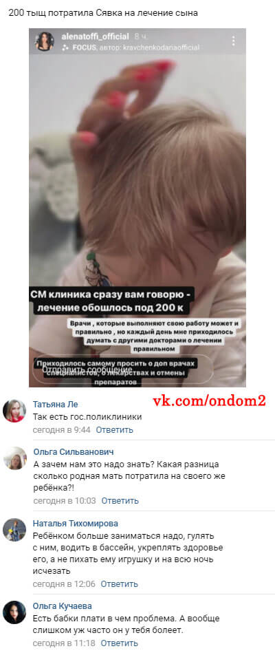 ������� ��� ������� ������� ���������