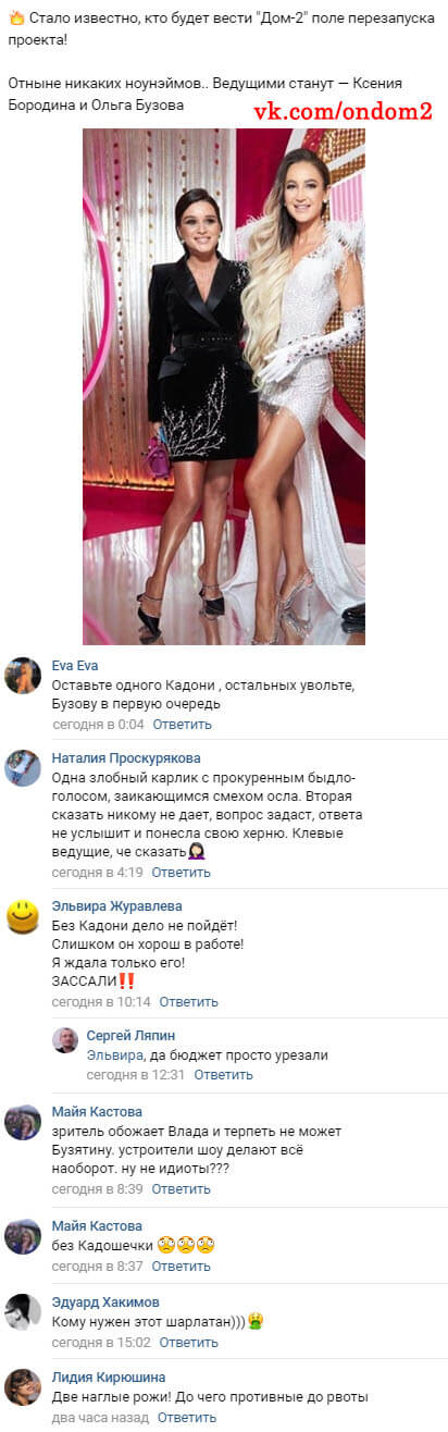 ������� ��� ���������� ���� 2 ���������
