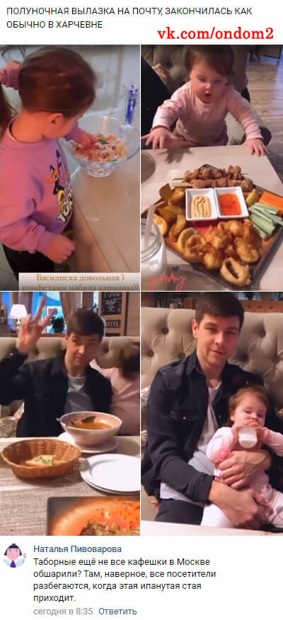 ���������� ���� ����� ��������� � ������� ��������� ��������� 