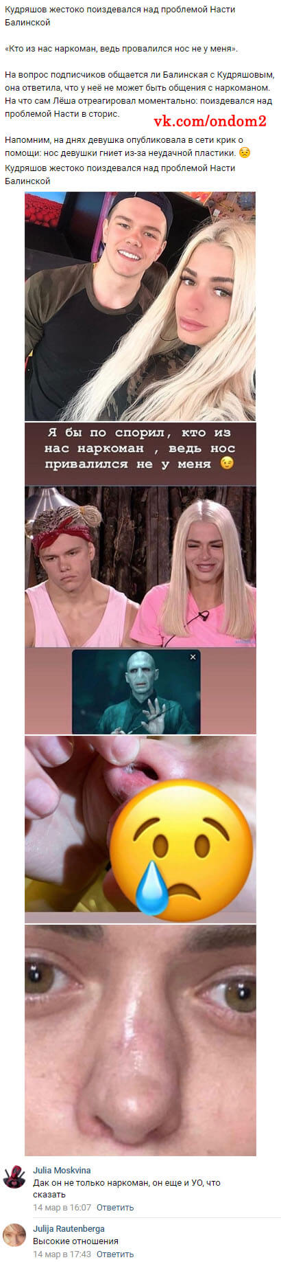 ������� ��� ��������� ��������� ��������� 