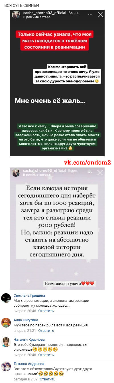 ������ ���������� ����� ��������� 