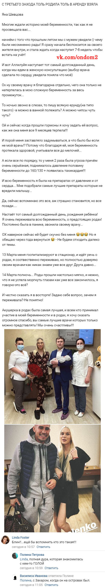������� ��� ��� �������