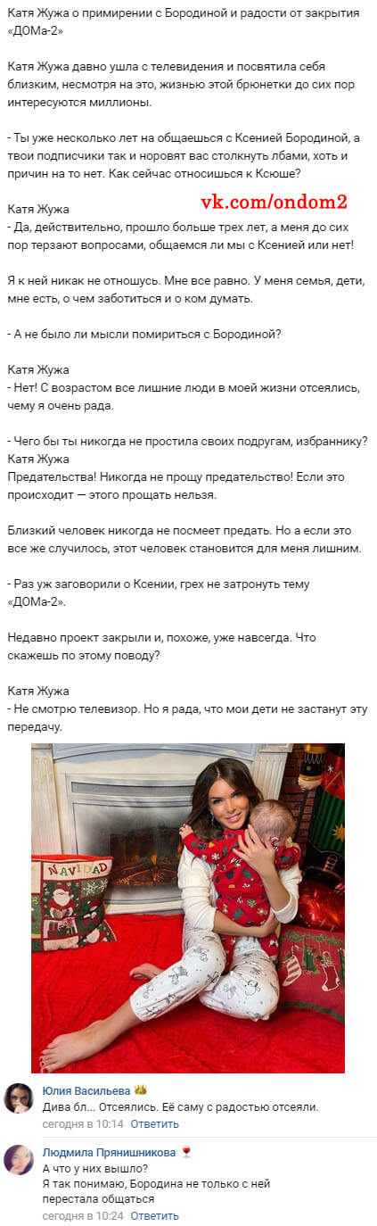 ������� ��� ��������� ���� ��������� 