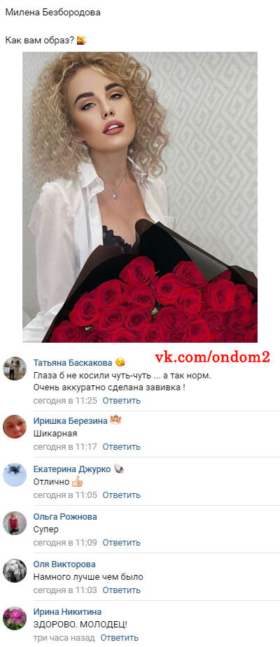 ���� ������ ������������ ��������� 