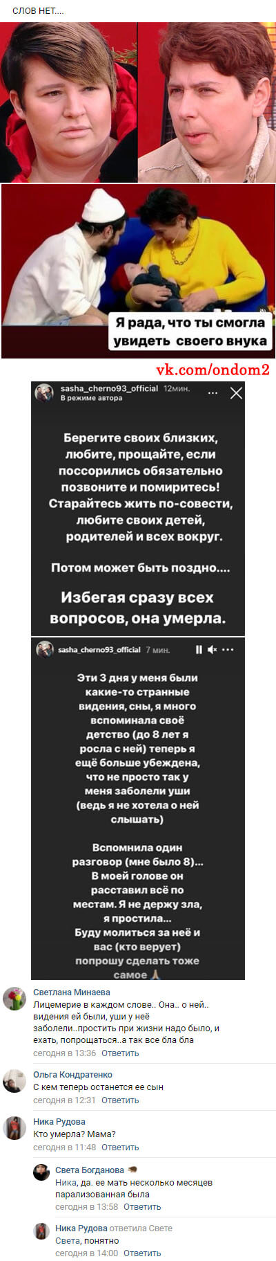 ������� ��� ���������� ����� ��������� 