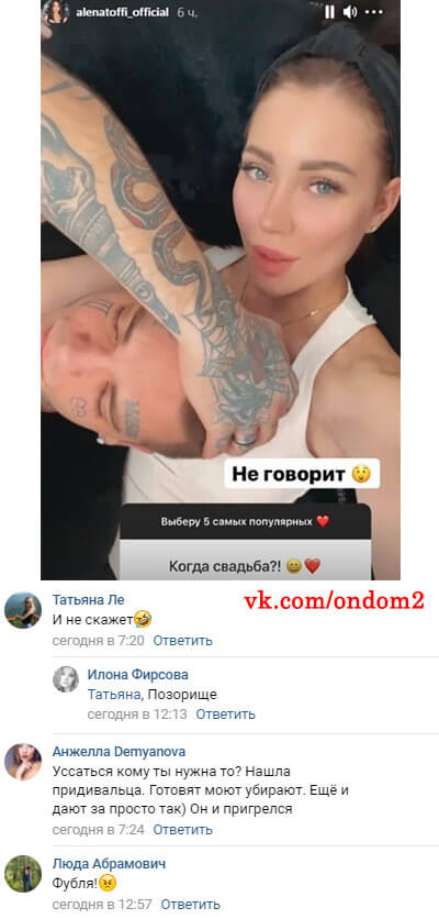 ����� ��� ���� ������� ��������� 