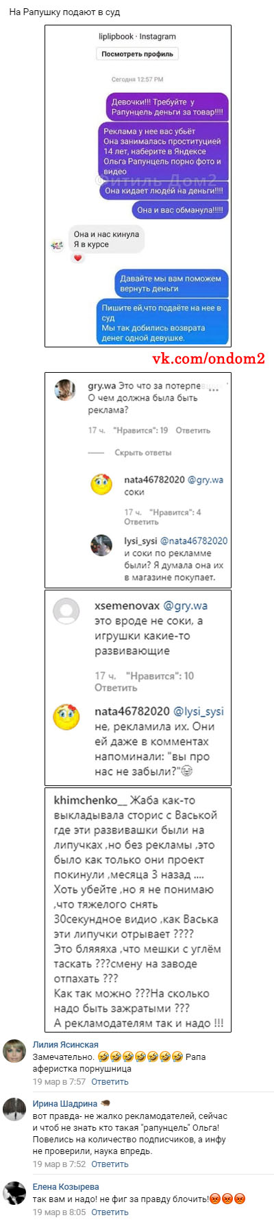 ������� ��� ����� ��������� ��������� 