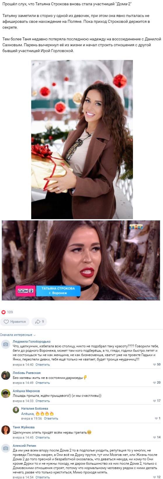 ������� ��� ������� �������� ��������� 