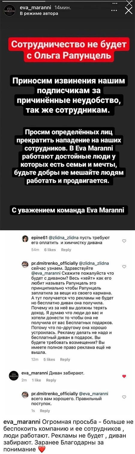 ������� ��� ����� ��������� ���������