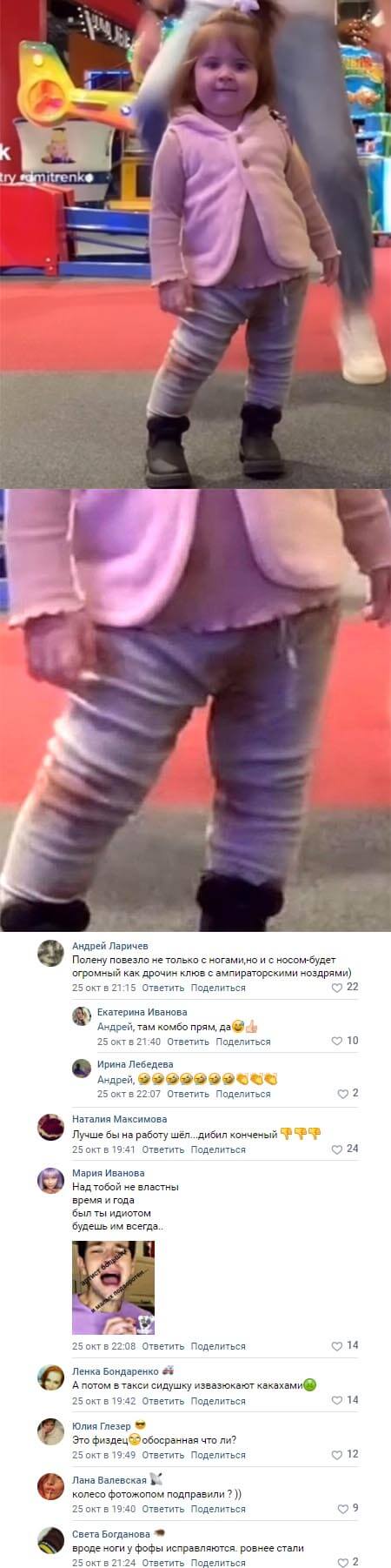 ���� ����� ��������� ���������