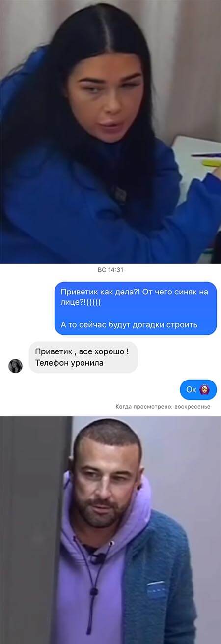 �������� ��������� � ���� ���������