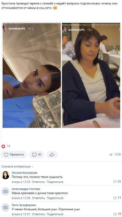 ���� �������� ���������� ���������
