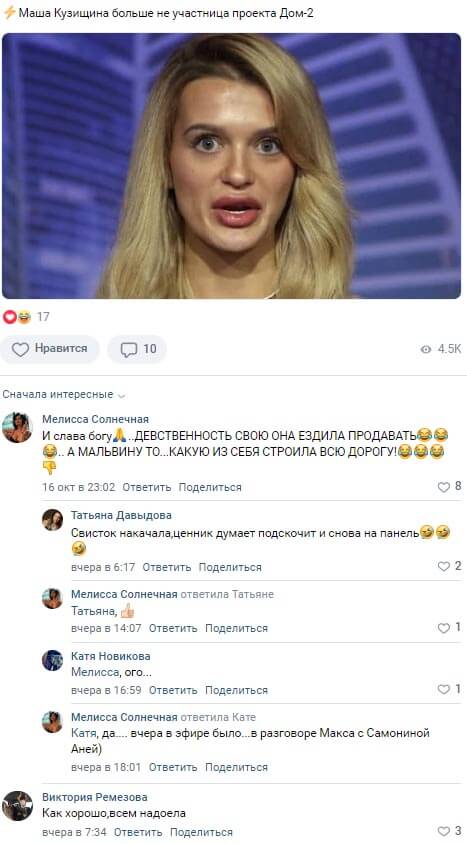 ������� ��� ����� �������� ���������