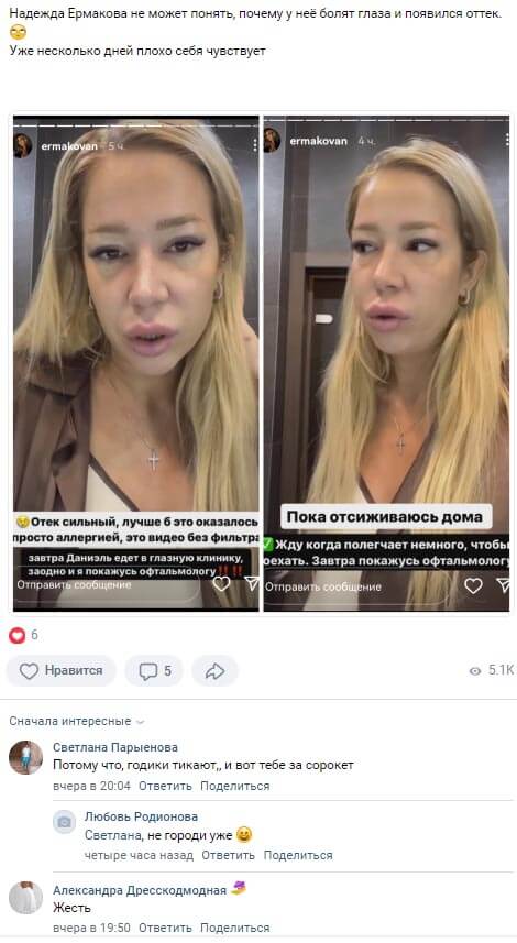 ���� ������� ��������� ���������
