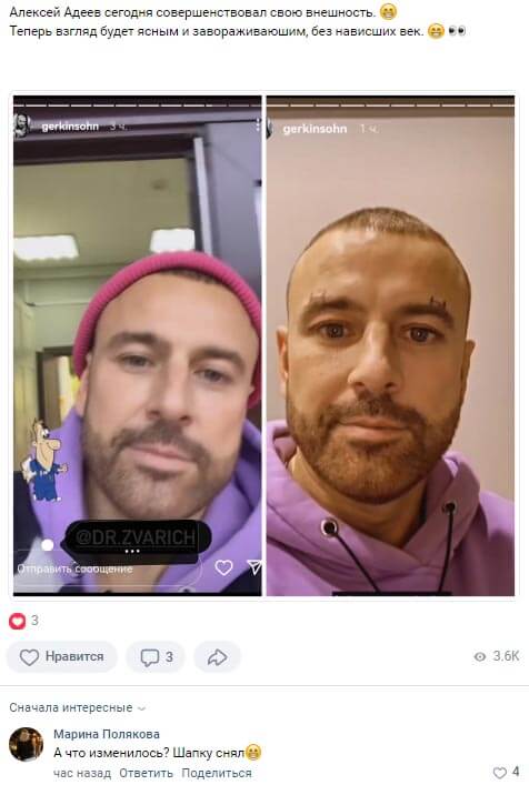 ���� ������� ������ ���������