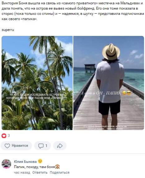 ������� ��� �������� ���� ���������