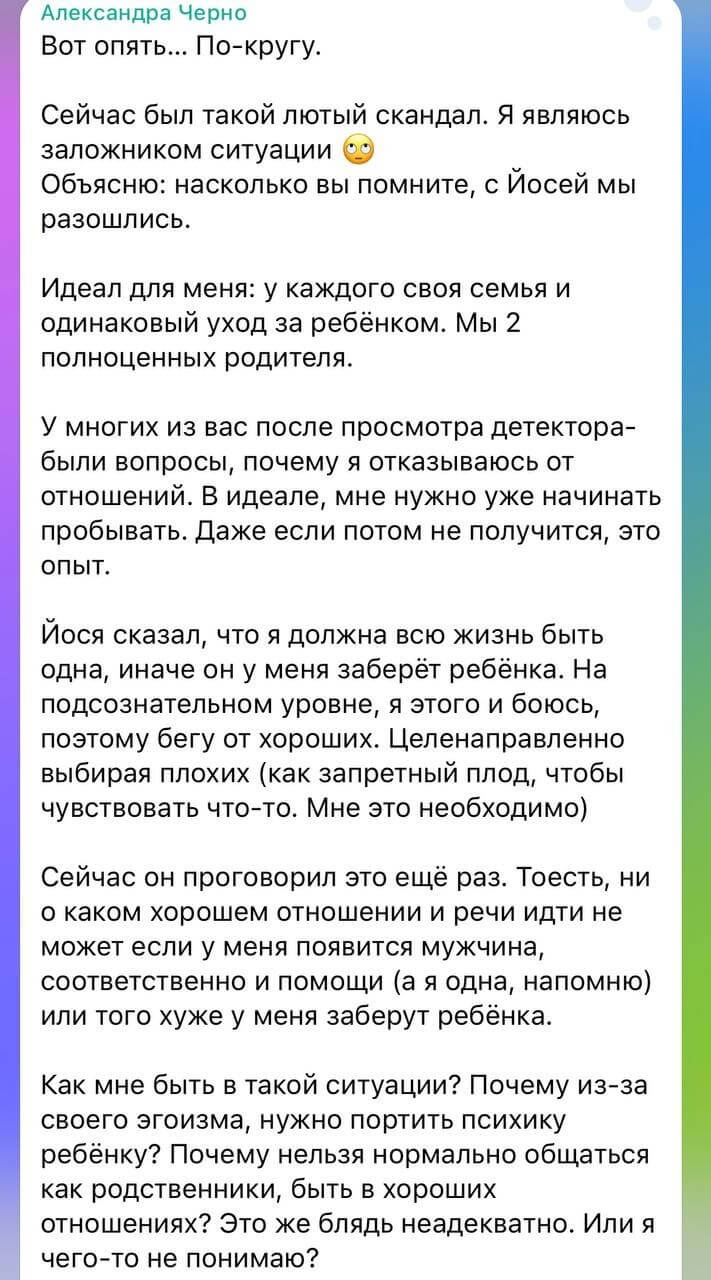 ���� ���������� ����� ���������