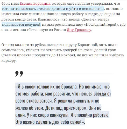 ������� ��� ������ �������� ���������
