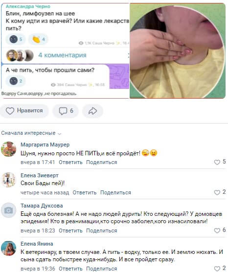 ���� ���������� ����� ���������