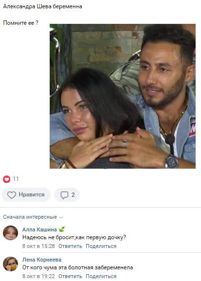 ������� ��� ���������� ���� ���������