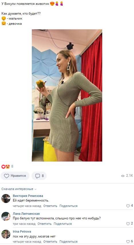 ���� ���������� �������� �������� ���������