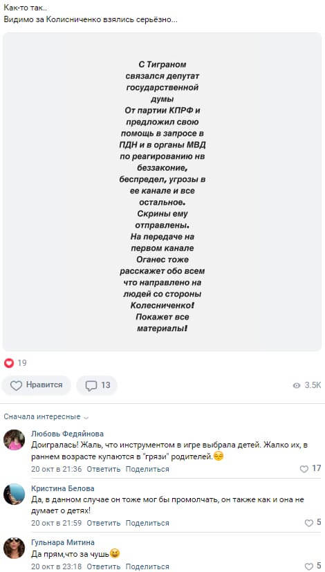 ������� ��� ���� ������������ ���������