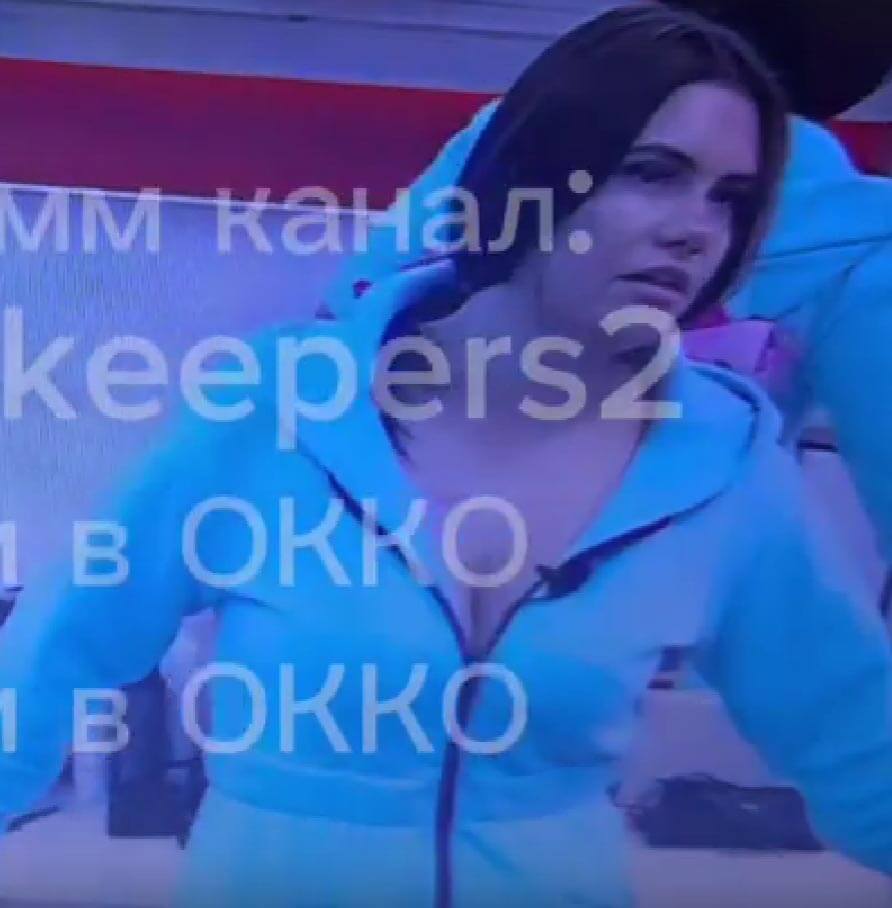 Залина Залина