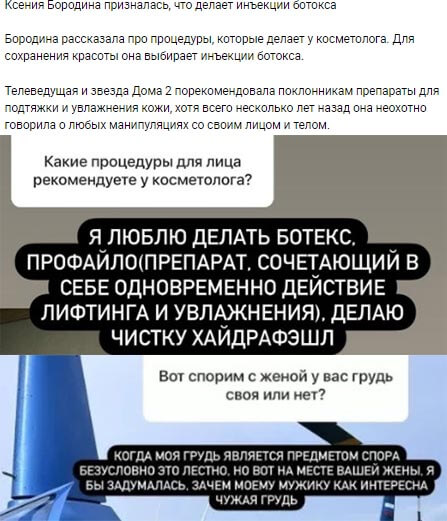������� ��� ������ �������� ���������