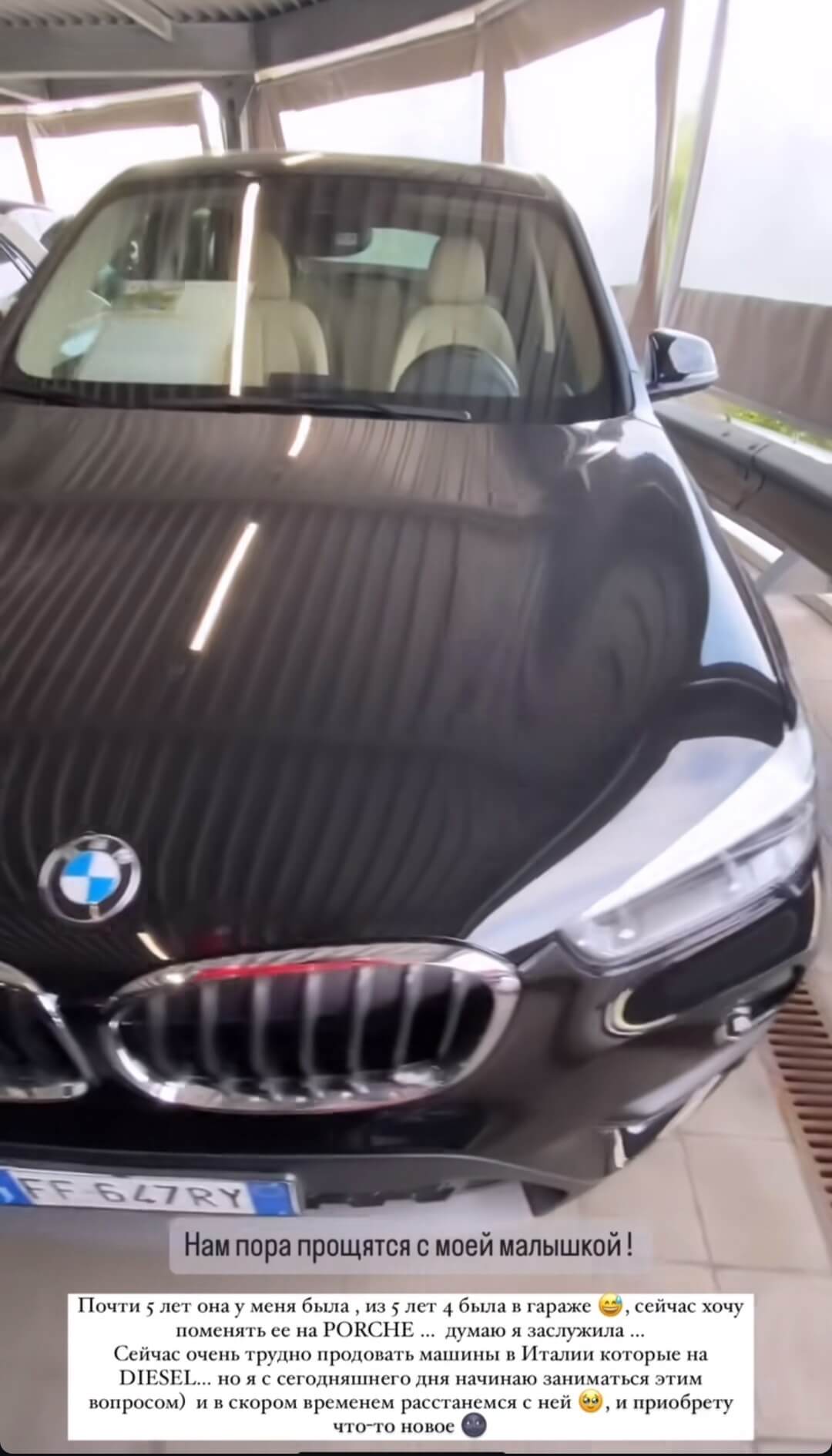 ���� ������ �������� ���������� ���������