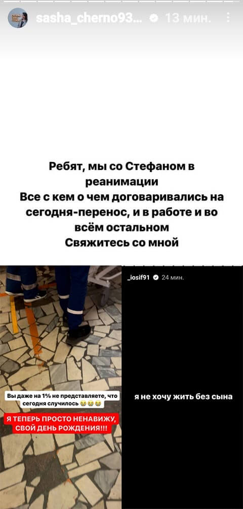 ���� ���������� ����� ���������