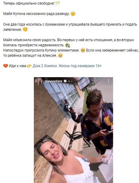 ������� ��� ���� ������� ���������