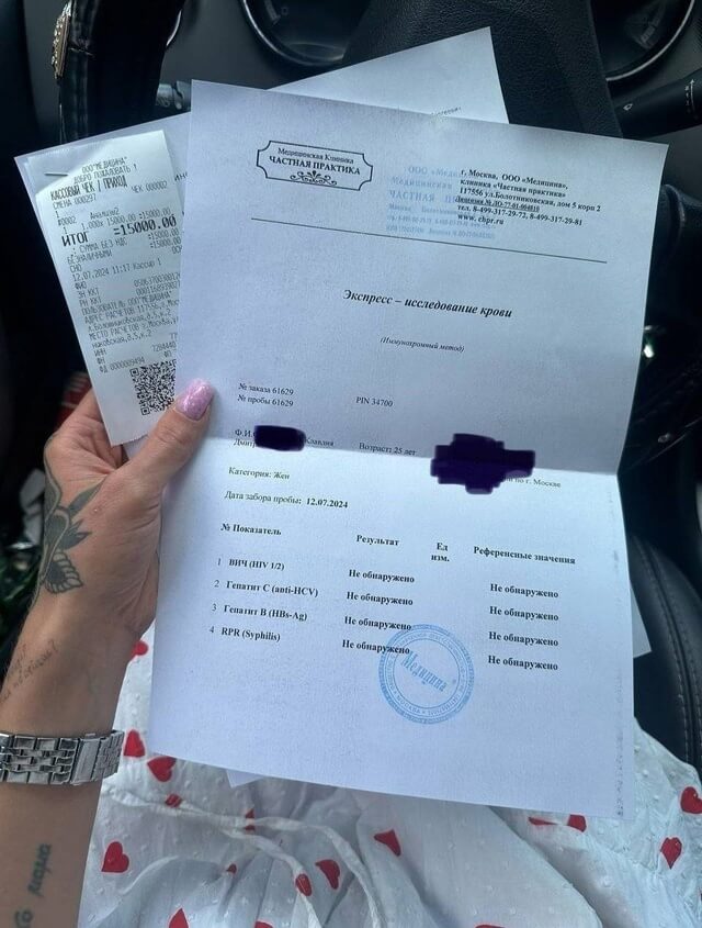 ���� ������� ����������� ��������� 