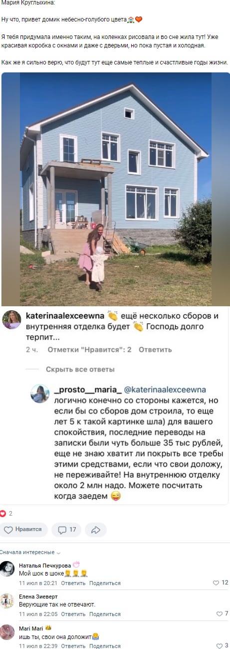 ���� ����� ����������� ���������