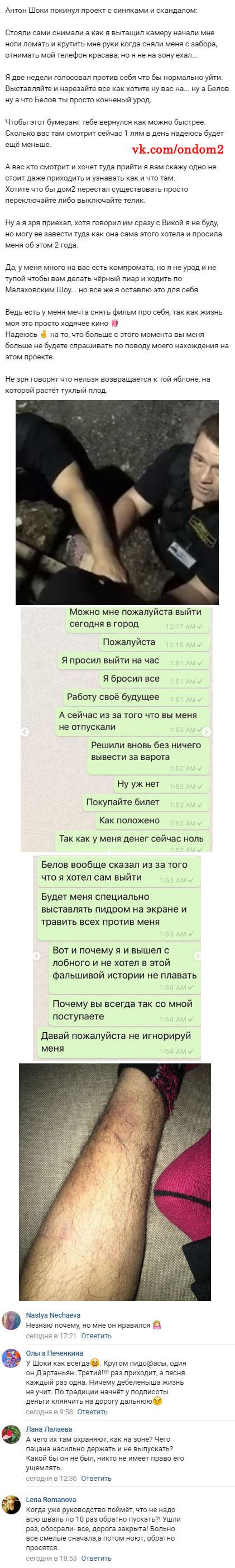 ������� ��� ������ ���� ��������� 