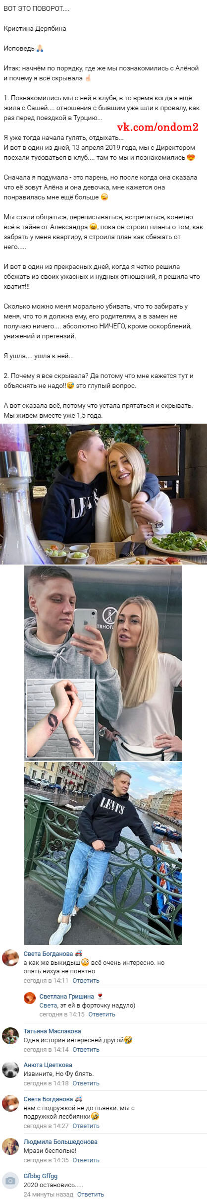 ������� ��� �������� ��������� 