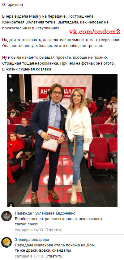 ������� ��� ���� ������� ��������� 