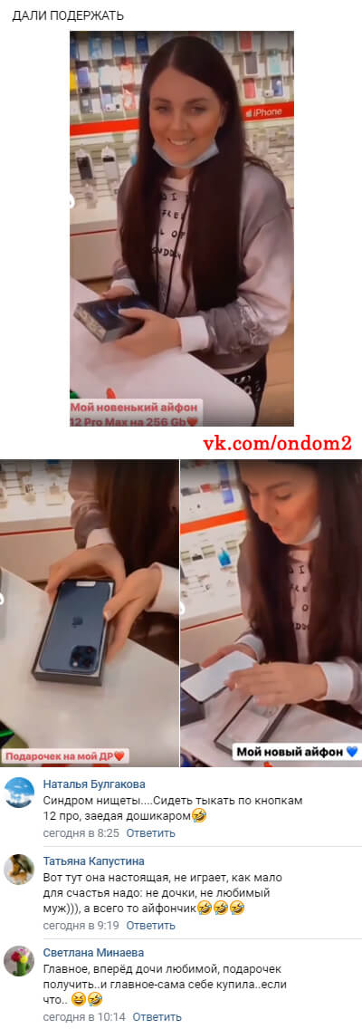 ������� ��� ����� ��������� ��������� 