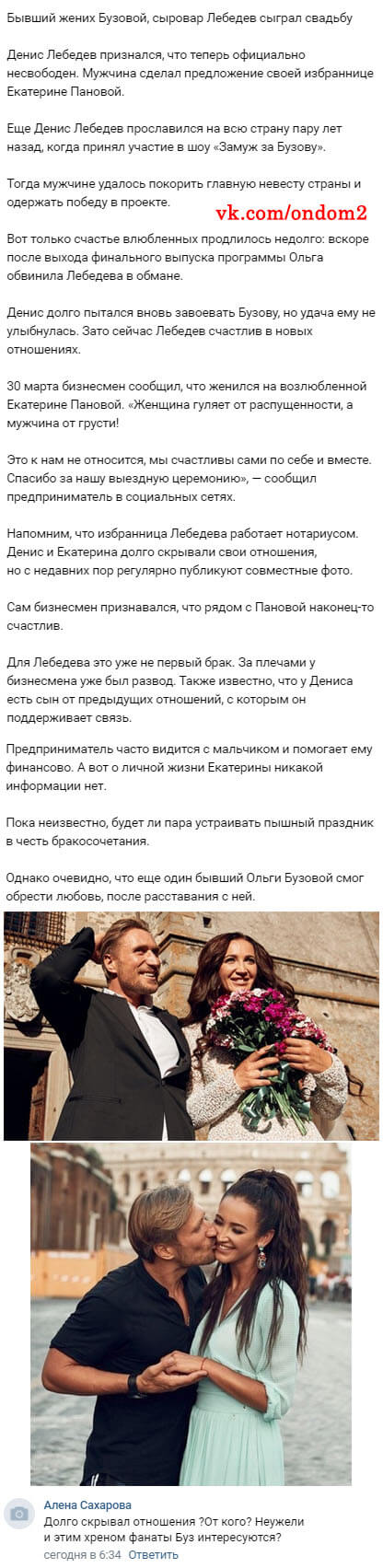 ������� ��� ������ ��������