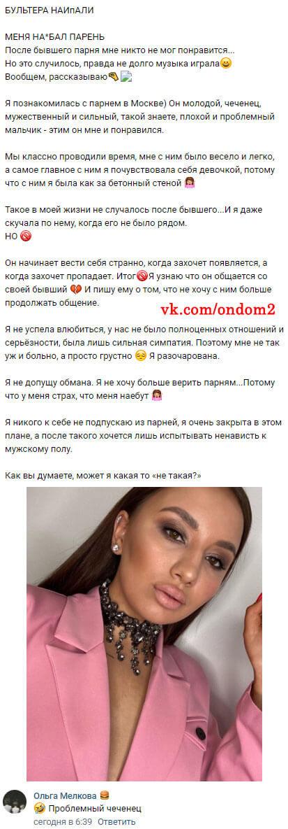 ������� ��� ��������� ������ ��������� 