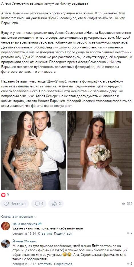 ������� ��� ����� ��������� ��������� 