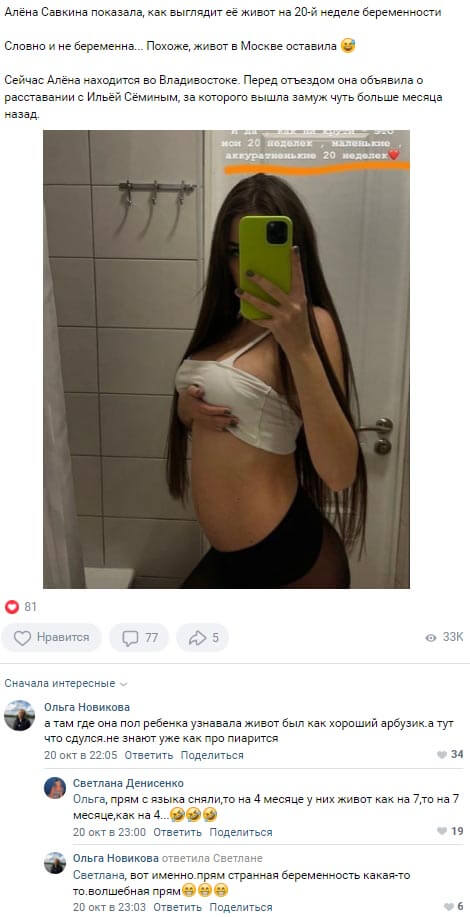 ���������� ���� ���� �������� ��������� 
