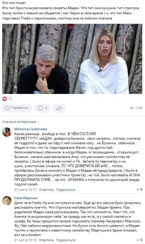 ������� ��� ���� �����